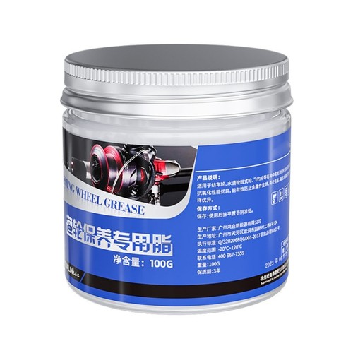 Fishing reel 100g grease - fishing,