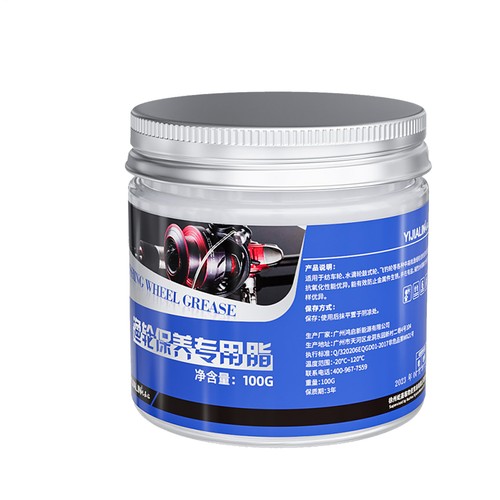 100g marine fishing reel - marine, oil